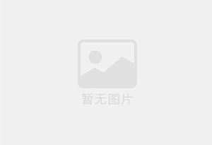 沈北防水补漏公司的电话号码是多少？
